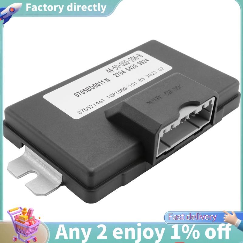 LU-รถ 4WD Transfer Case ECU โมดูลควบคุมหน่วย 44-50-000-206-B สําหรับ Hover H3 H5 3 5 07005BD0011N อะ