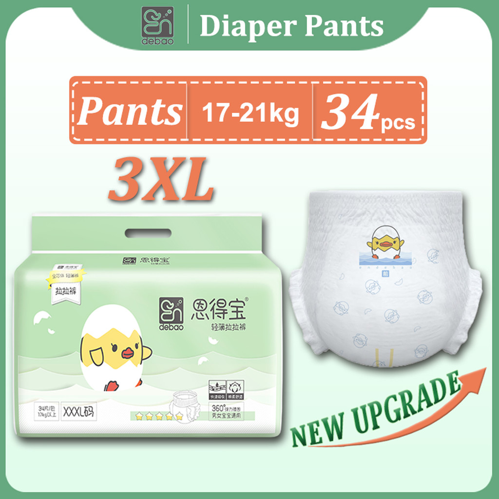 Endbao กางเกงผ้าอ้อมเด็ก 3XL 34 ชิ้น Ultra Thin Soft Skin Friendly Super ดูด Unisex XXXLarge