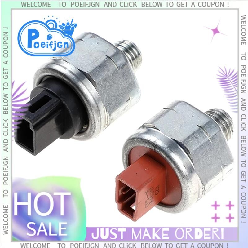 JF010E JF011E สําหรับ Ratio CVT เซ็นเซอร์ความดันน้ํามัน F09A F09B F10A F1CJA RE0F09A 10A 34417N 3331