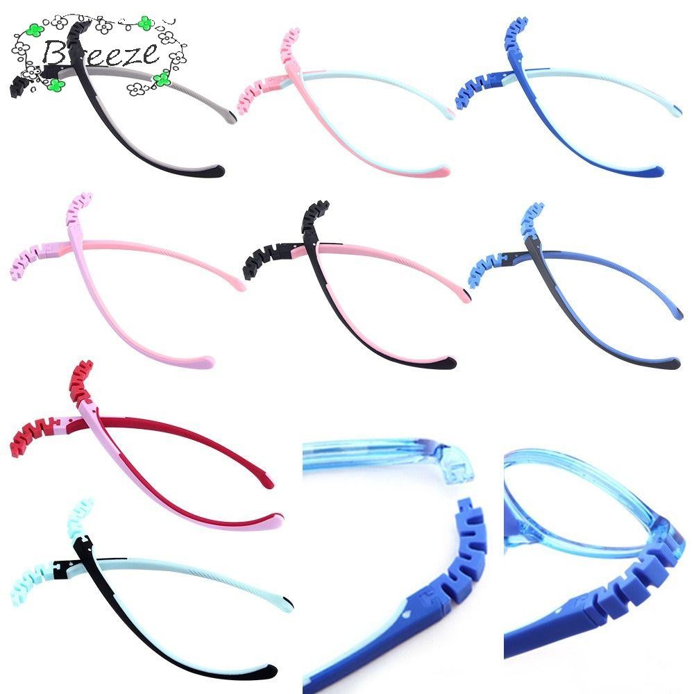 BREEZE เปลี่ยนขาซิลิโคน Snap-on Anti-Slip Spectacle Frame