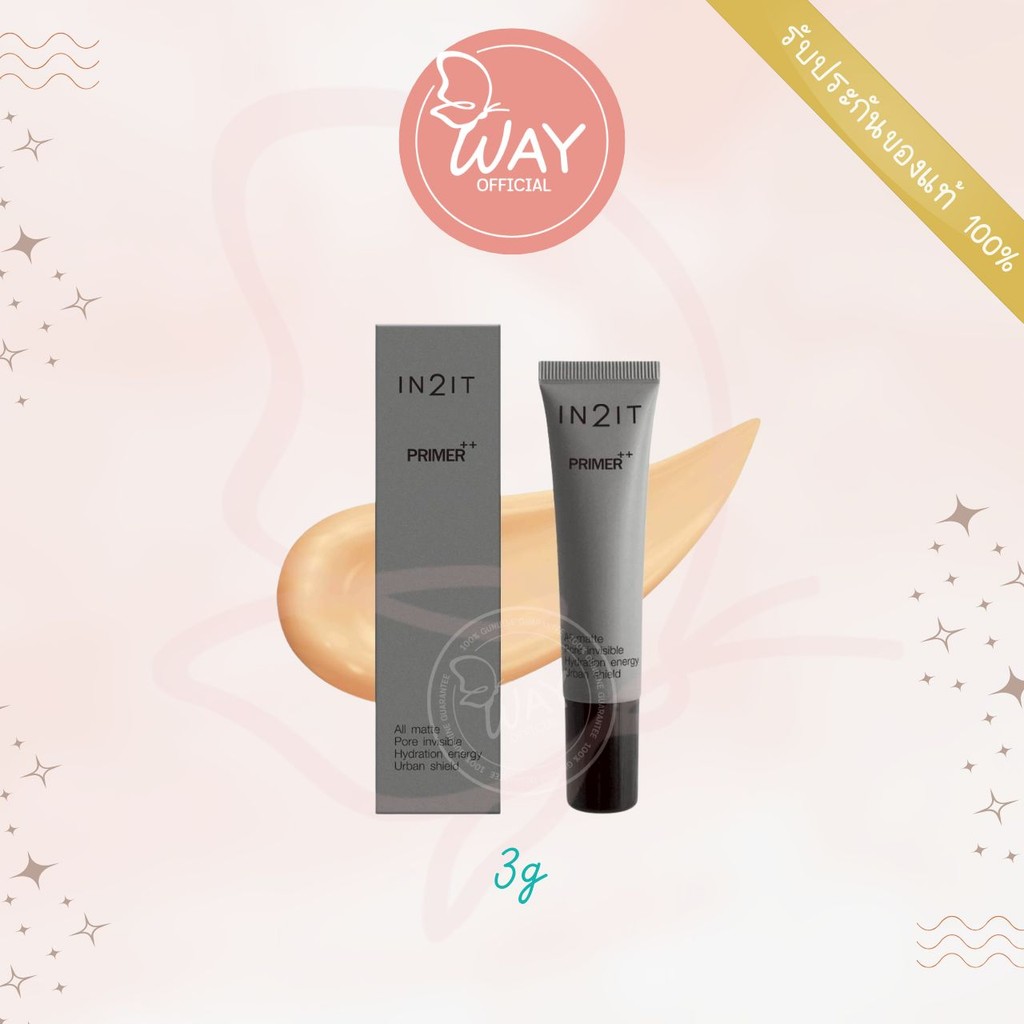 In2it Primer อินทูอิท ไพร์เมอร์ พลัส พลัส 3g