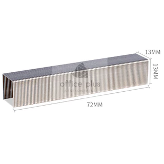 Deli 0013 Staples ลวดเย็บกระดาษเบอร์ 23/13 เหมาะกับการเย็บไม่เกิน 100แผ่น ลูกแม็ก ไส้แม็ค ลวดเย็บกระดาษ พร้อมส่งจากไทย