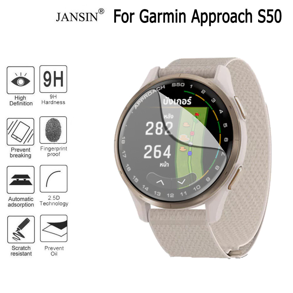 ฟิล์มไฮโดรเจลแบบนุ่มสําหรับ Garmin Approach S50 Curved HD Smart Watch Explosion Proof Full Screen Protector ไม่ใช่แก้ว