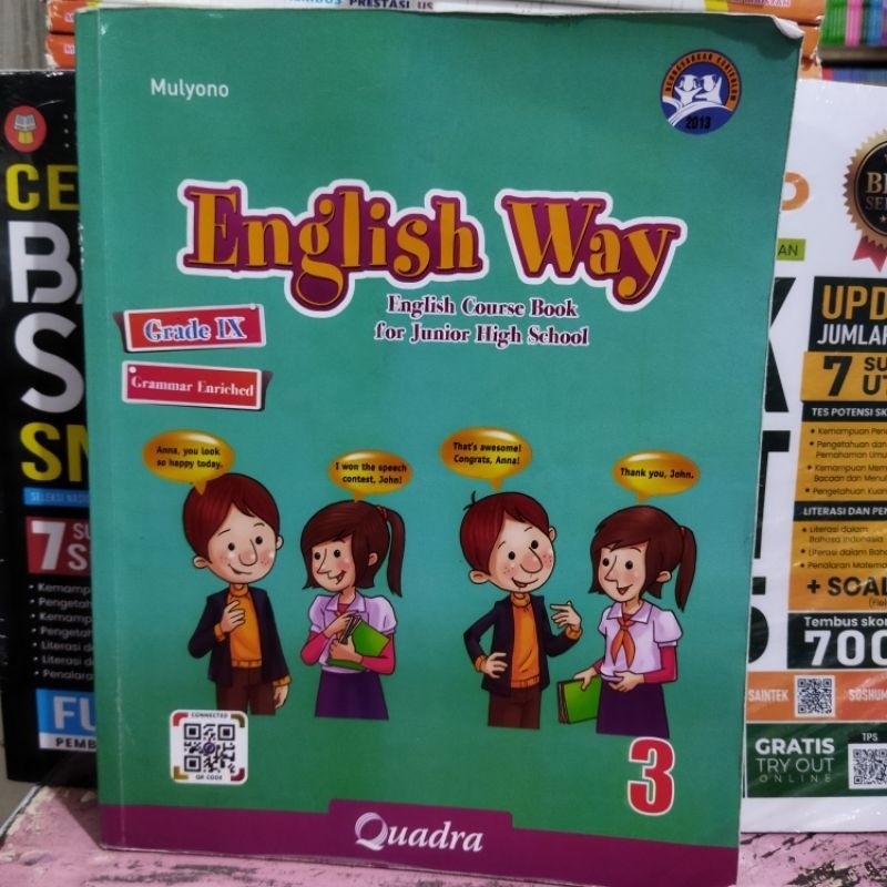 Ix quadra เกรดทางอังกฤษ