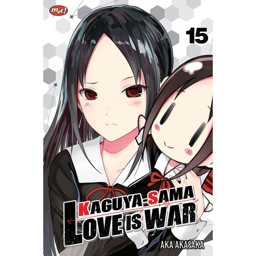 RBS^ COMIC SERIES: Kaguya-Sama, Love Is War โดย AKA AKA AKASAKA