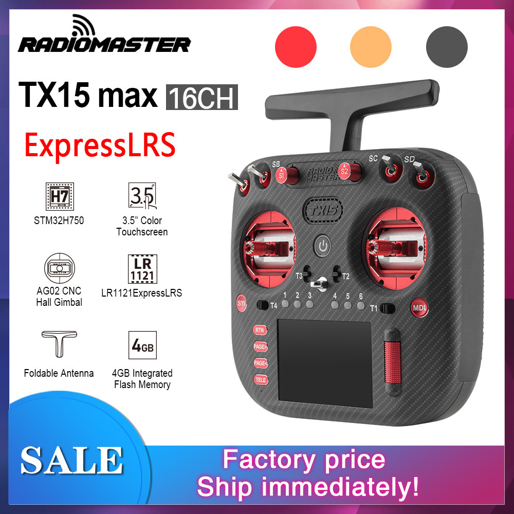 RadioMaster TX15 MAX ตัวควบคุมวิทยุ 16CH เครื่องส่งสัญญาณ 3.5 นิ้ว IPS AG02 รองรับ ExpressLRS