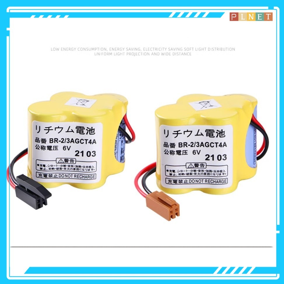 BR-2/3AGCT4A 6V แจ๊คดำ แจ๊คน้ำตาล แบตเตอรี่ลิเธียม PLC Industrial Battery