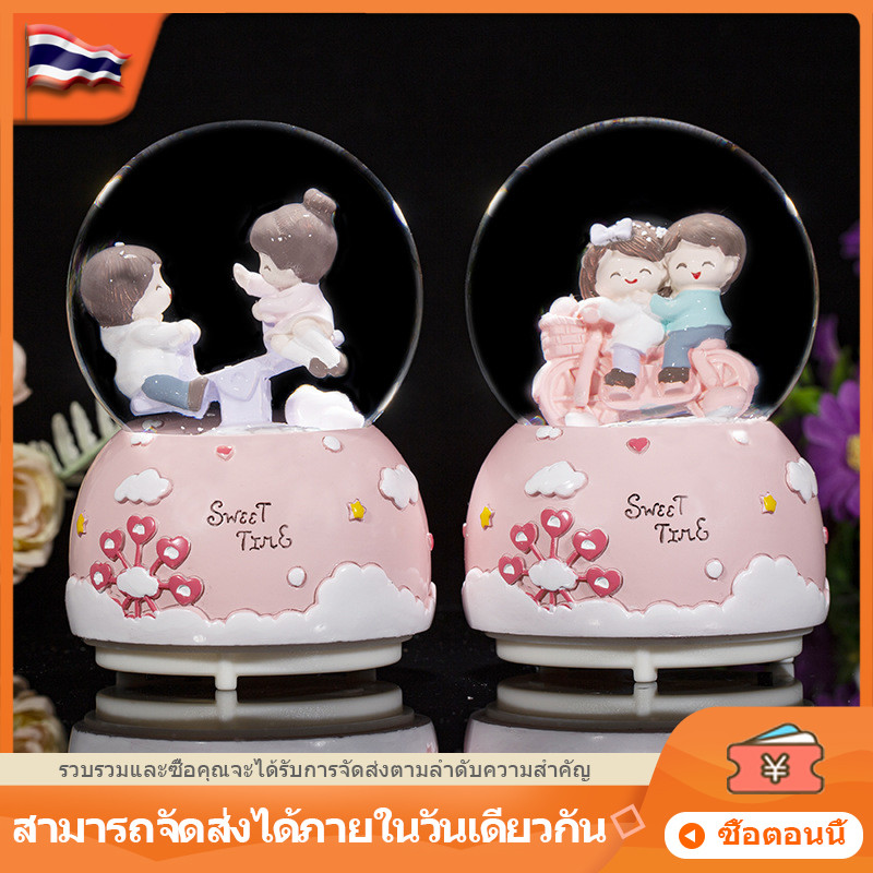 กล่องดนตรีลูกแก้วสําหรับคู่รักเกล็ดหิมะเรืองแสงของขวัญวันเกิดสําหรับเด็กหญิงและเด็กชายของขวัญนักเรียน