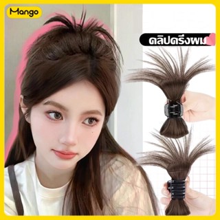 ยุ่งบุญกิ๊บติดผมด้านหลังหัวของผู้หญิงสร้างอย่างรวดเร็วผมหางม…