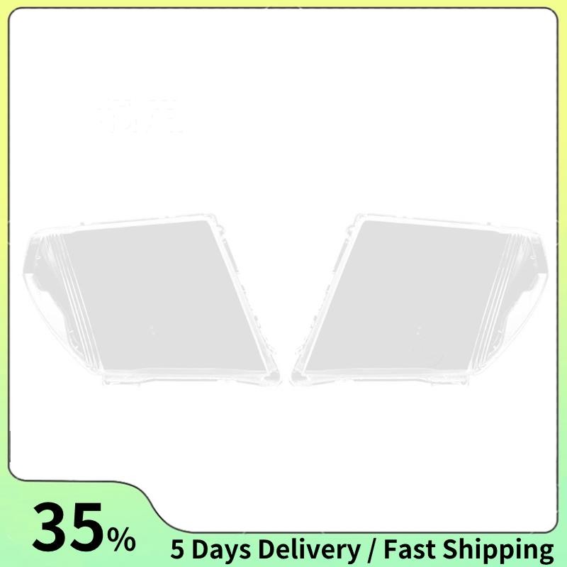 ไฟหน้ารถ Shell Lamp Shade โปร่งใสเลนส์ฝาครอบไฟหน้าสําหรับ Nissan Navara D40 2005-2015