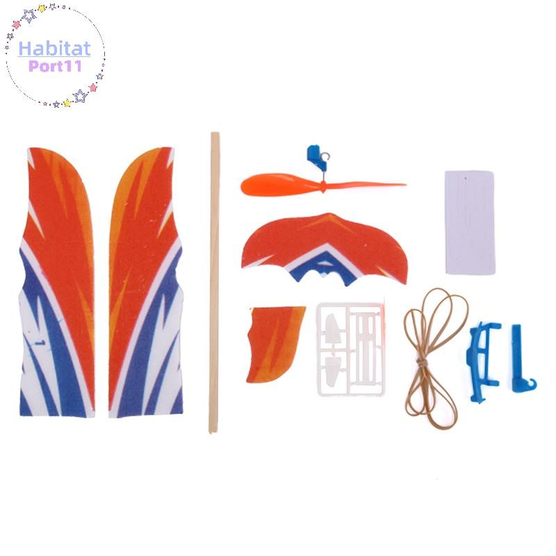 HabitatPort ยางรัดยืดหยุ่นขับเคลื่อนเครื่องบินเครื่องร่อน Flying Plane เครื่องบิน DIY เด็ก th - รูปที่ 4