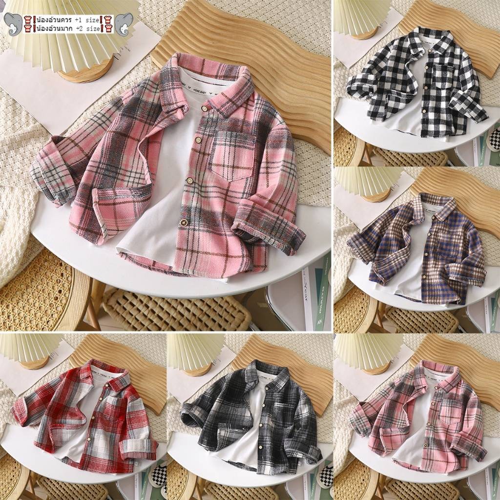 เสื้อแจ็กเก็ตคาร์ดิแกน แขนยาว คอปก ลายสก๊อต สไตล์เรโทร ขนาด 90-140 ซม. แฟชั่นฤดูใบไม้ผลิ ฤดูใบไม้ร่วง สําหรับเด็กผู้ชาย