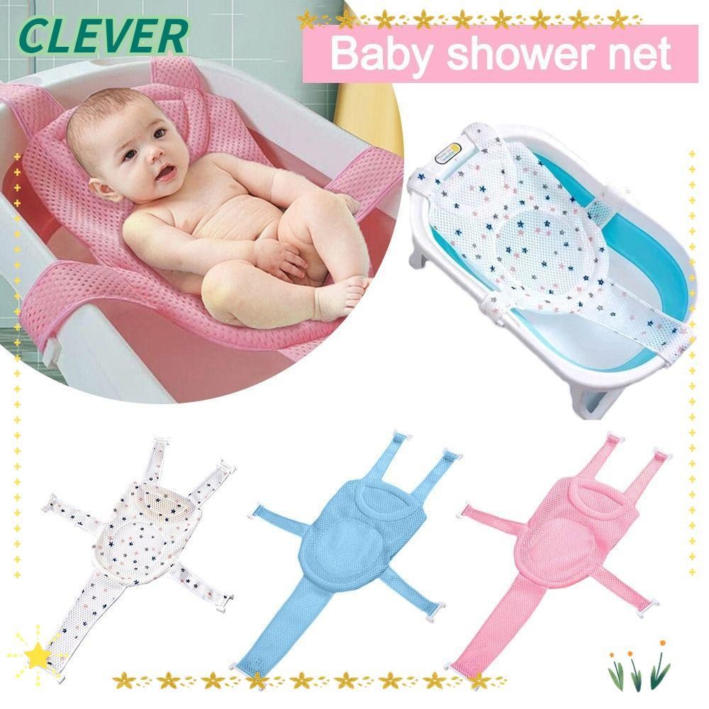 Clever เบาะรองนั่งอาบน้ําเด็กทารกแรกเกิด, เสื่อตาข่ายอาบน้ําเด็กแบบปรับได้รูปกากบาท, แผ่นรองแขวนป้องกันกระดูกสันหลังอาบน้ํา Cushio