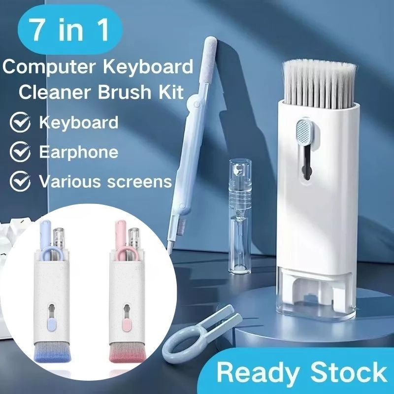 7in1 Keyboard Earphone Cleaning Brush ชุดแปรงทําความสะอาดแป้นพิมพ์คอมพิวเตอร์ ทําความสะอาดคีย์บอร์ด แบบพกพา