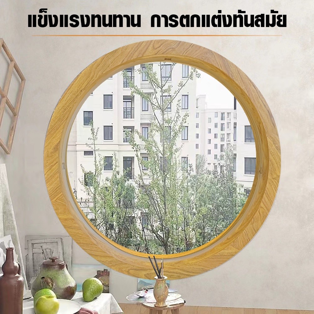 GlobalHouse WELLINGTAN หน้าต่างช่องแสงวงกลม ขนาด 100cm สีลายไม้ รุ่น TB10 สินค้าของแท้คุณภาพดี
