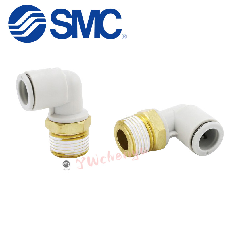 SMC เกลียวข้อศอก,ท่อ Quick Connector KQ2L04 KQ2L06 KQ2L08 KQ2L10-M5 01AS 02AS 03 04AS เช่น Air ท่อ Quick CONNECTOR