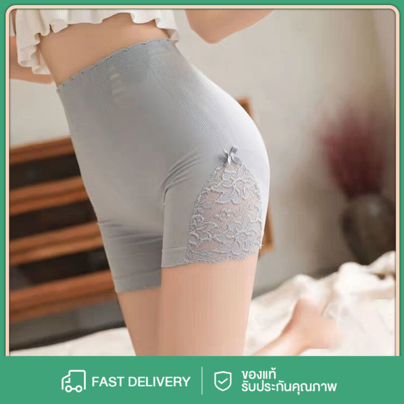 4 สี 40-65kg กางเกงในผู้หญิงลูกไม้ขอบไม้นุ่มเนียน และระบายอากาศได้ดี