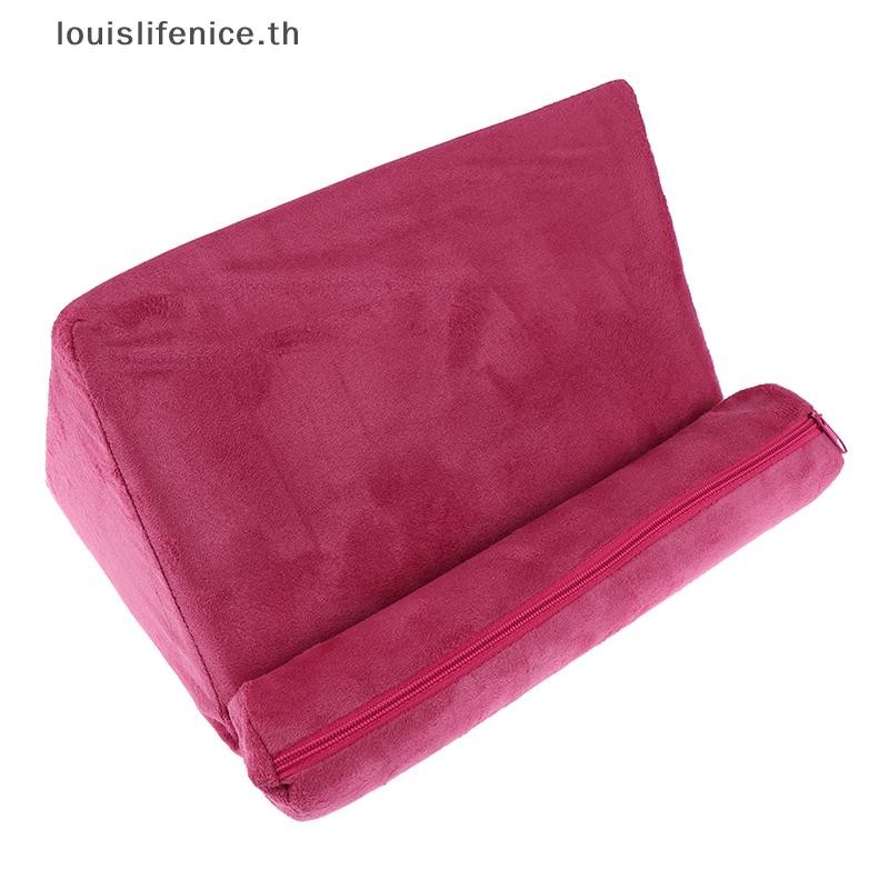 LNTH 1 ชิ้นที่วางแท็บเล็ตขาตั้งโฟมที่วางหนังสืออ่านหนังสือรองรับเตียง HOT - รูปที่ 4