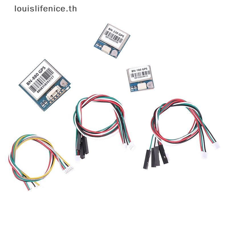 Lnth Beitian BN180 BN220 BN 880 3.0V-5.0V TTL ระดับ GNSS โมดูล GPS GLONAS Dual GPS โมดูลเสาอากาศในตั