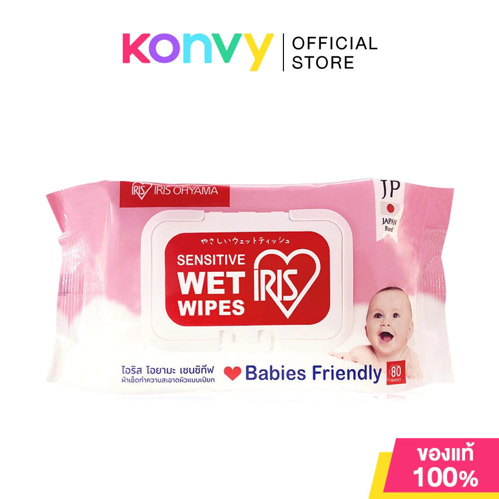 ทิชชู่เปียก ไอริส โอยามะ ผ้าทำความสะอาดผิวแบบเปียก สูตรอ่อนโยน 80 แผ่น.