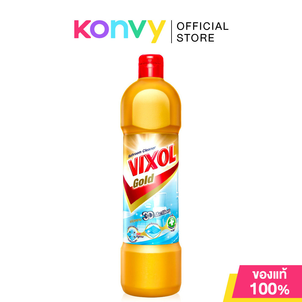 Vixol Bathroom Cleaner 900ml วิกซอล โกลด์ น้ำยาล้างห้องน้ำและสุขภัณฑ์ (สีทอง) 900 มล..