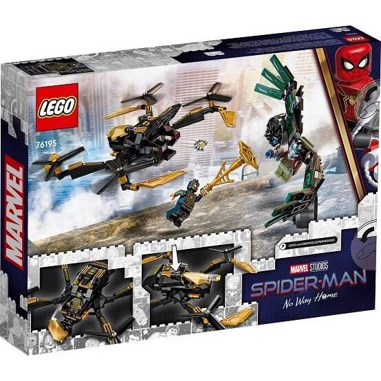 Lego 76195 Spider-Man’s Drone Duel [Brick MOM] - รูปที่ 2