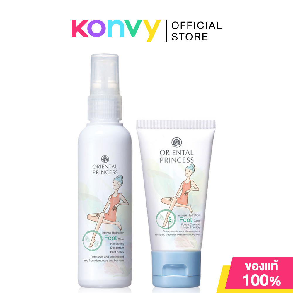 Oriental Princess Set 2 Items Intense Hydration Foot Care Refreshing Deodorant Foot Spray + Care Foot & Cracked Heel.