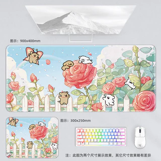 Line Puppy Paradise แผ่นรองเมาส์สีสันสดใสขนาดใหญ่สาว Office Soft Pad ins แป้นพิมพ์คอมพิวเตอร์แล็ปท็อป Pad Creative Anti-slip Play Puppy Garden ดอกไม้ Ocean รูปแบบ
