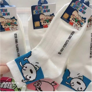 ปอนด์02 ฤดูใบไม้ผลิฤดูร้อนสไตล์ใหม่การ์ตูนเกาหลีสุภาพสตรีแฟช…