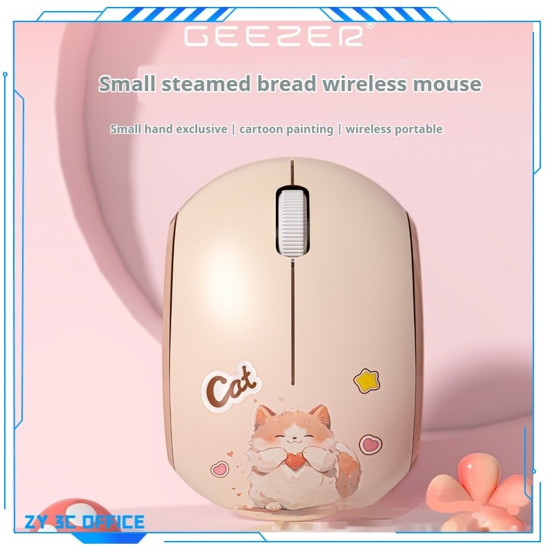 ไร้สาย2.4กเมาส์บลูทูธมินิน้ําหนักเบาแบบพกพาปุ่มปิดเสียงเมาส์สํานักงานใช้ห้องสมุดศึกษาเหมาะสําหรับสาวหนู