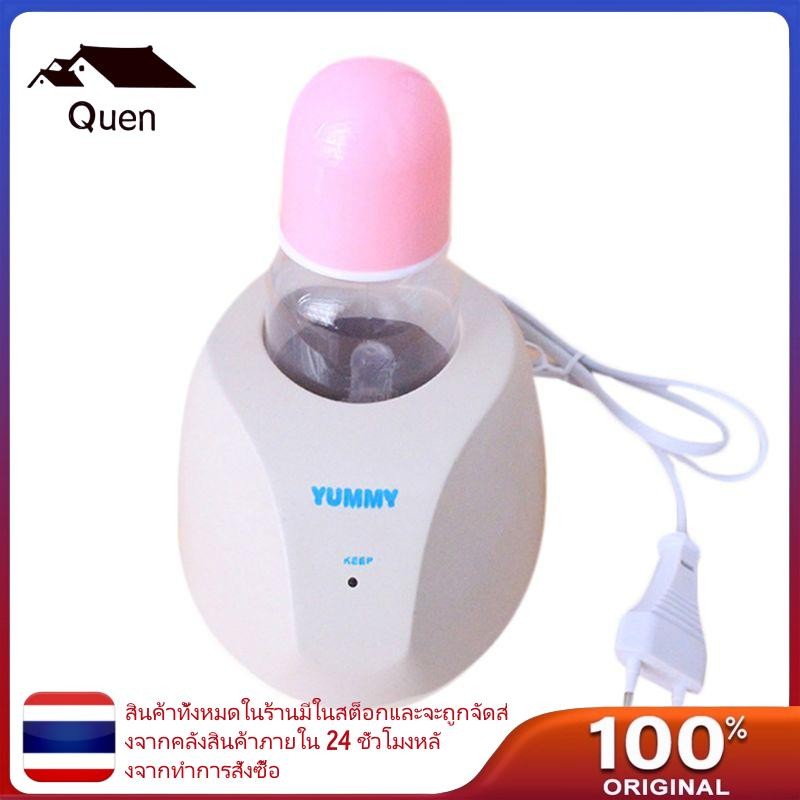 Queen Thermostat อุปกรณ์ทําความร้อนเครื่องทําความร้อนนมเด็กใหม่เครื่องทําความร้อนขวดทารกแรกเกิดสะดวกแบบพกพาทารก Appease Supplies