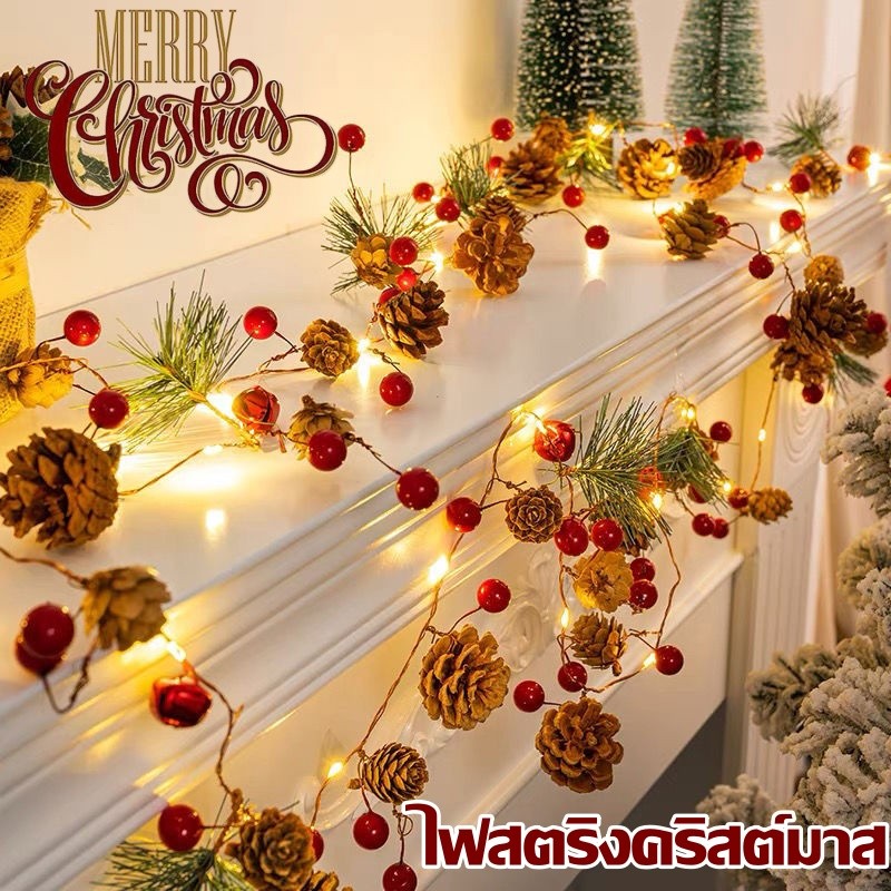 🎄ไฟสตริงคริสต์มาส LED ผลเบอร์รี่สีแดง เข็มสน ตกแต่งต้นคริสต์มาส ไฟประดับวันหยุด แบตเตอรี่/USB
