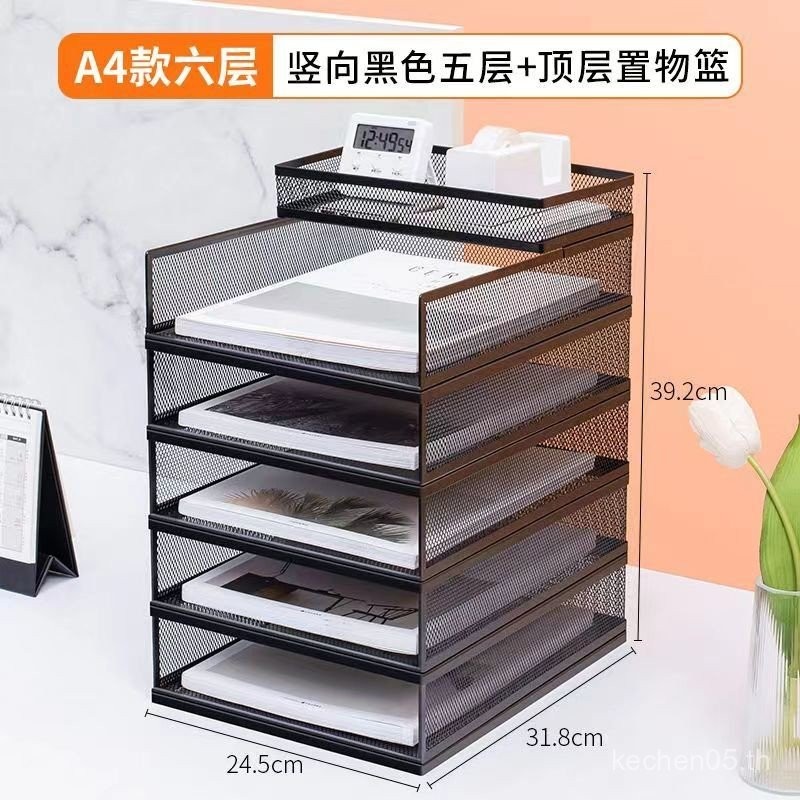 ชั้นวางเอกสาร A4ชั้นชั้นวางหนังสือแบบตั้งโต๊ะหลายเก็บเอกสา รูปที่ 7