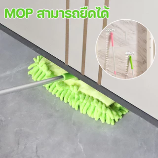 BHQ ของเล่นทำความสะอาดแกล้งเด็ก ไม้กวาดเด็ก เครื่องดูดฝุ่นจำลอง ด้วยแสง