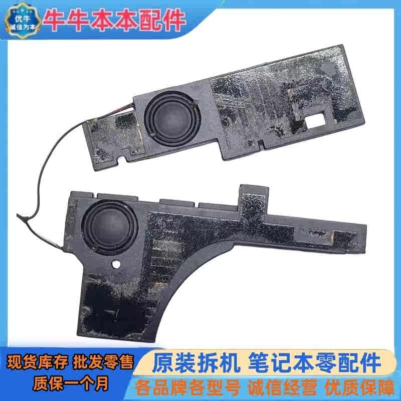 Asus Asus A46C S46C E46C K46C K46CM ลําโพงลําโพงเสียงเดิม