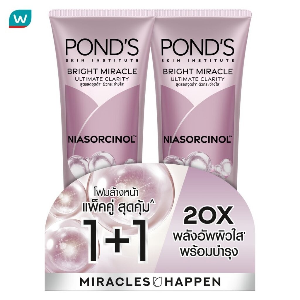 Pond'S พอนด์ส เฟเชียล โฟม ไบรท์ มิราเคิล อัลทิเมท คลาริตี้ ไนอาซอร์ซินอล 85 กรัม แพ็คคู่