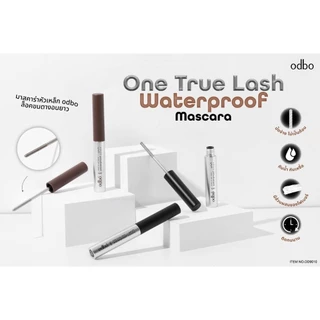 ♦️ของแท้·ส่งด่วน·ถูก♦️Odbo One True Lash Waterproof Mascara #OD9010 วันทรูแลชวอเตอร์พรูฟมาสคาร่าหัวเหล็ก x 1 ชิ้น dayse