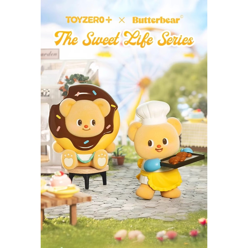 [สินค้าใหม่] ของแท้เนยหมีกล่องตาบอดหวานชุดทุกวันสาวน่ารักของขวัญตกแต่งของเล่น flocking
