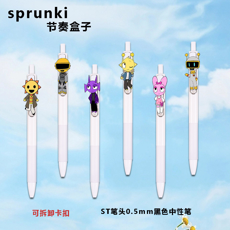 Sprunki กดปากกาที่เป็นกลางสำหรับนักเรียนเพื่อฝึกคำถามสอบด้วยหัวเข็มขัดรูปลักษณ์สูง0.5สีดำ