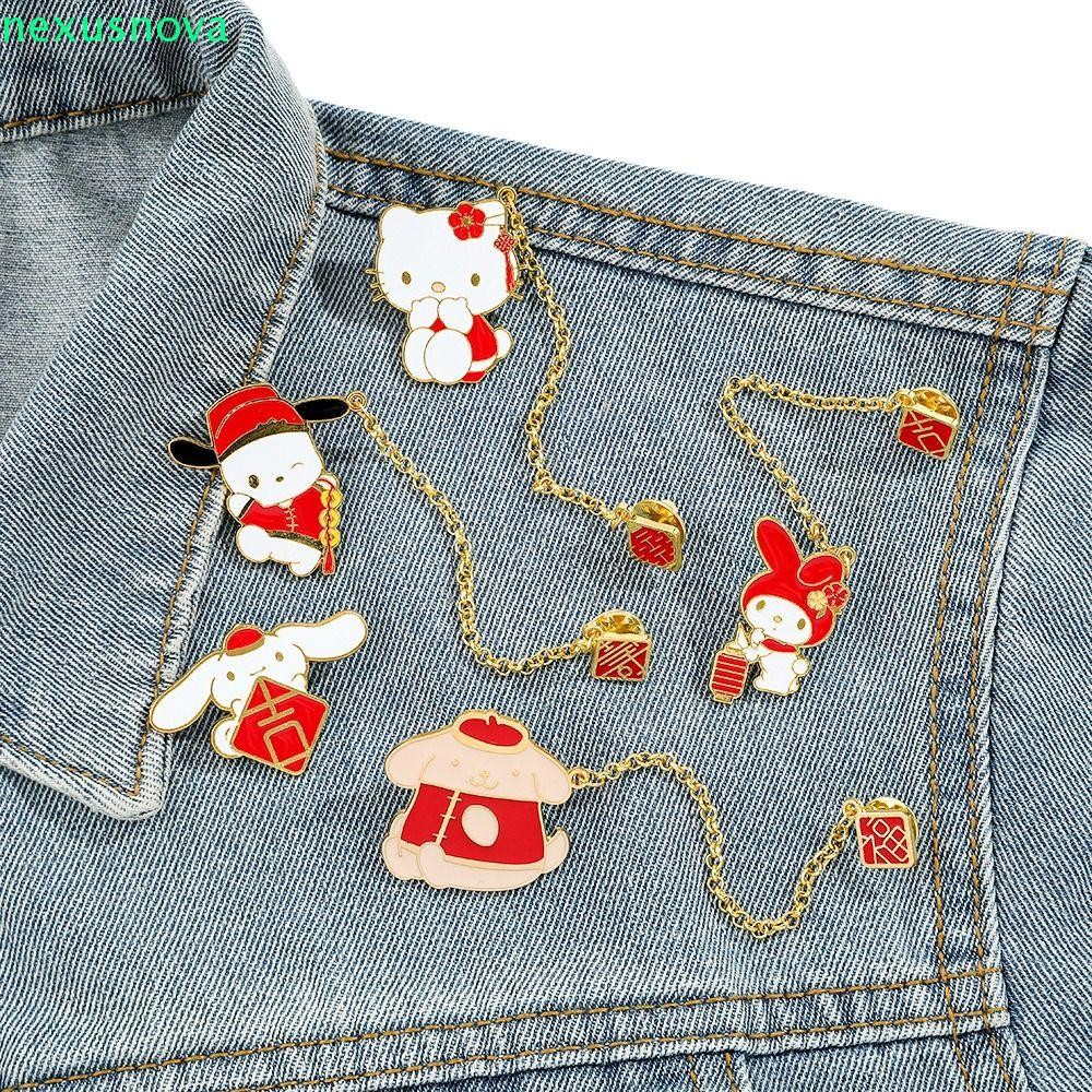 Nexusnova Cinnamoroll Pin, Man กล้ามเนื้อ Jujutsu Kaisen เข็มกลัดเคลือบ, เข็มกลัดปกปีใหม่การ์ตูนโลหะป้ายโลหะเพื่อน