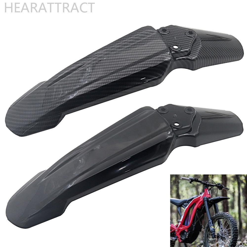 Hearattract รถจักรยานยนต์ด้านหน้า Fender Motocross Mudguard Moto Dirtbike Enduro Dirt Bike กรอบอุปกรณ์เสริมสําหรับ Surron Light Bee XS จักรยานไฟฟ้า M8X9