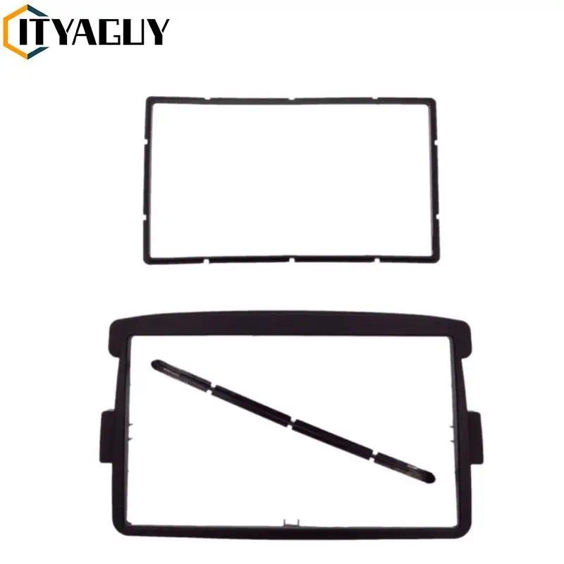 2 Din วิทยุ Fascia สําหรับ Renault Duster 2010+ Logan Sandero Dacia Dokker DVD CD Dash Trim ติดตั้ง 