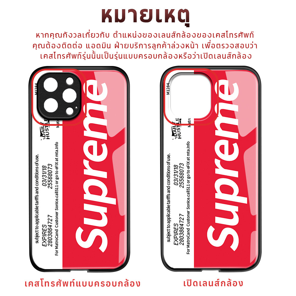 เคส For Samsung Galaxy J7 J6 S24 S23 S22 S21 S20 S10 S9 M02 M11 M22 Note 8 9 10 20 Ultra Lite FE Plus Core Pro 5G Case - รูปที่ 3