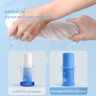 home magician ผ้าขนหนูอาบน้ำแบบใช้แล้วทิ้ง แบบพกพา โรงแรม ของใช้ในครัวเรือน ผ้าขนหนูอาบน้ำขนาดใหญ่