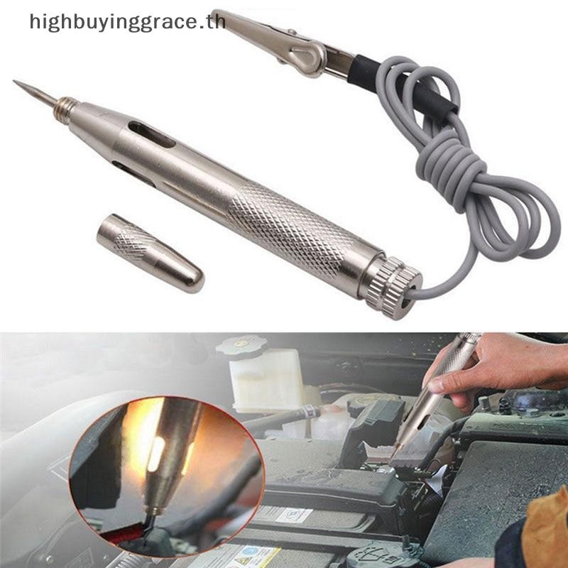 Hgth DC 6-24V Auto Car Light Circuit Tester โคมไฟแรงดันไฟฟ้าทดสอบปากกาเครื่องตรวจจับ Probe 6-24v รถวงจรแรงดันไฟฟ้าอัตโนมัติเครื่องทดสอบไฟฟ้าปากกาทดสอบดินสอพร้อม Probe ไฟรถยนต์อัตโนมัติ Circuzui