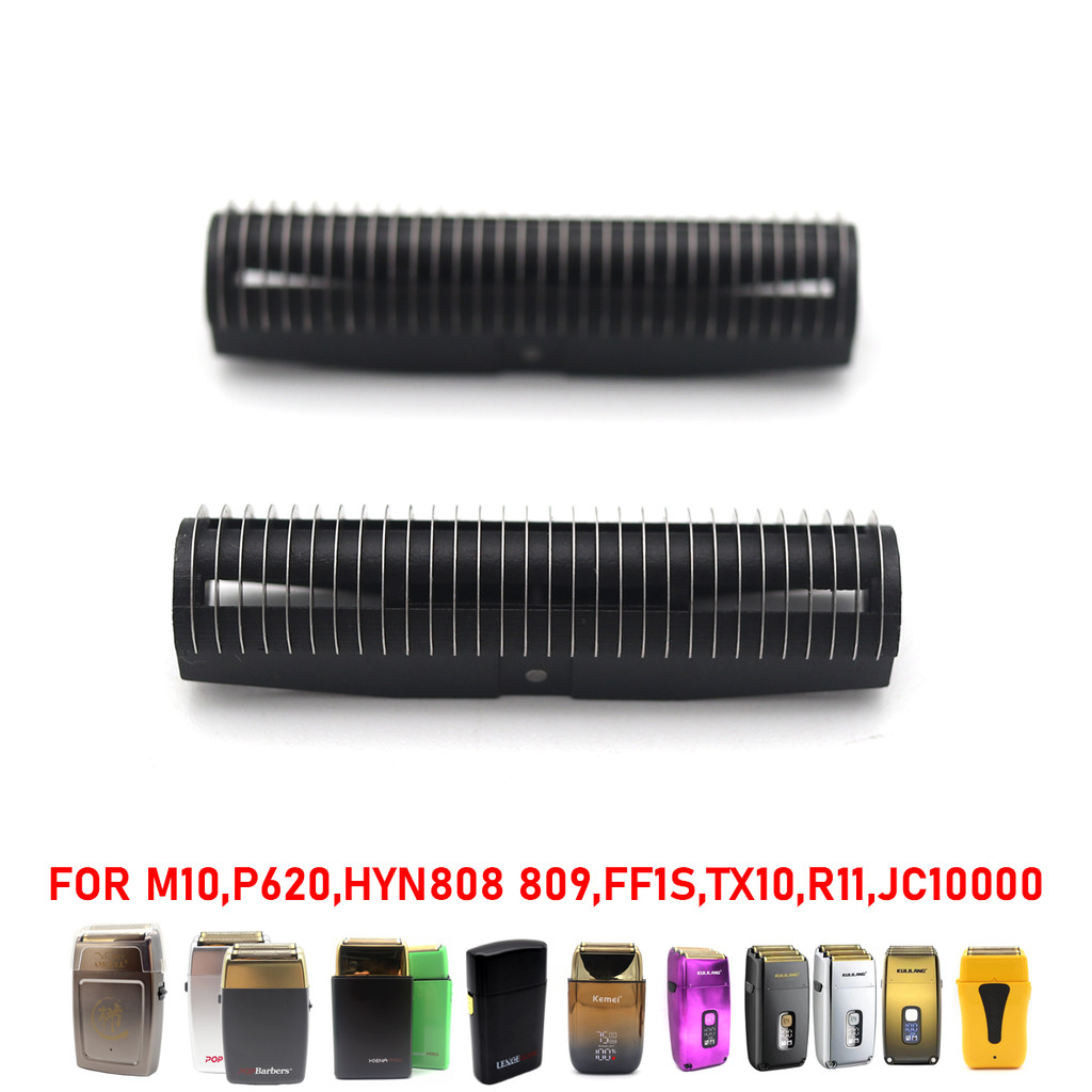 สําหรับ M10,P620,HYN808 809,FF1S,TX10,R11,JC10000 เปลี่ยนใบมีดชุด Shave System ผู้ชายไฟฟ้ามีดโกนเครื่องโกนหนวดอุปกรณ์เสริม