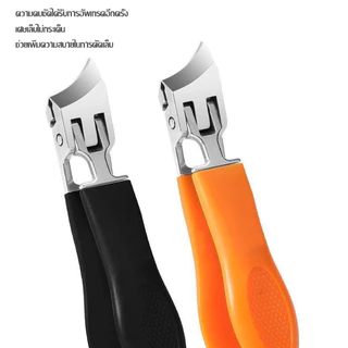 【อุปกรณ์จำเป็นสำหรับการรักษาเล็บขบ】กรรไกรตัดเล็บแบบเอียงป้องกันการกระเด็น เครื่องตัดเล็บในครัวเรือนต้องมีช่องเปิดขนาดใหญ่และคีมตัดป้องกันการกระเด็น กรรไกรแบบปากแบนและปากเอียง