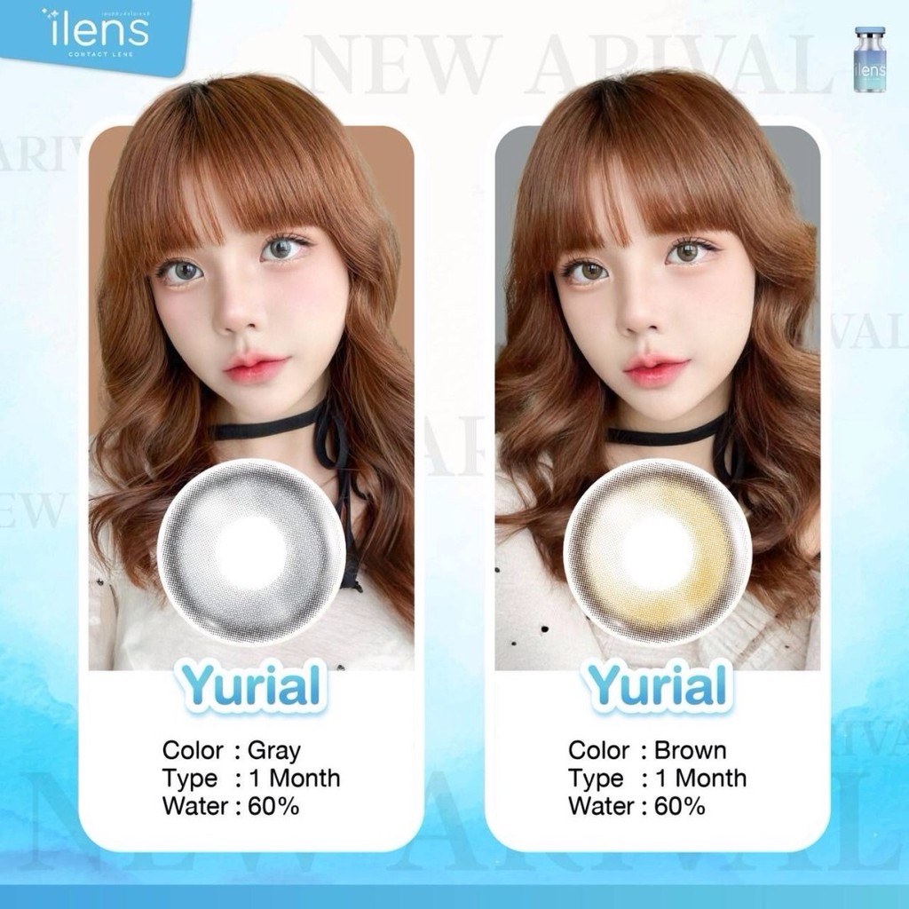 🩵Yurial สายตาปกติ ถึง -5.00 ขนาดมินิ : iLens Size S