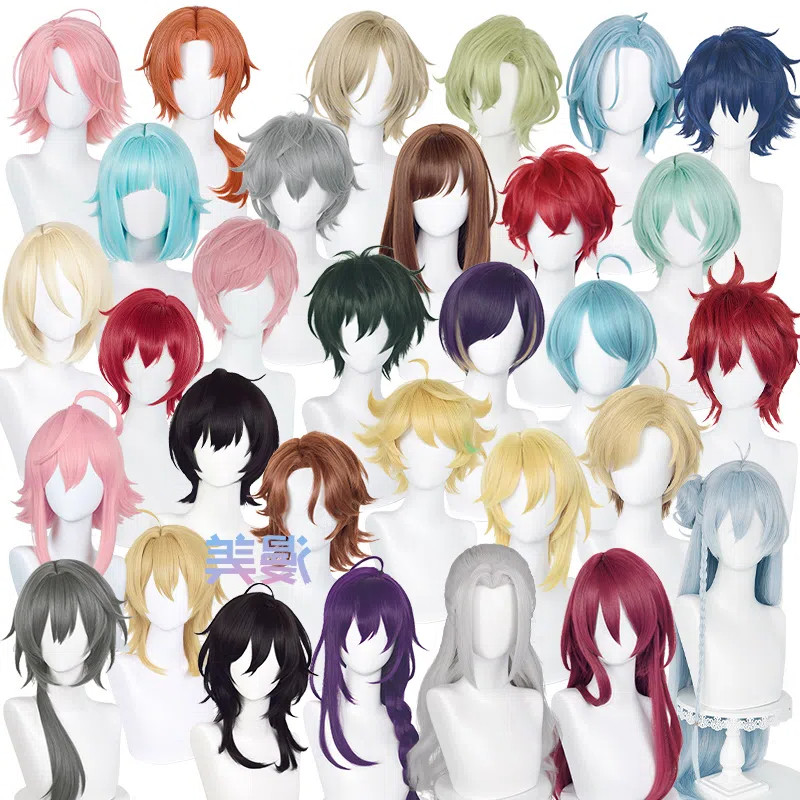 Tenshouin Eichi Wig Tsukinaga Leo Wig HIMERU Wig Tomoe Hiyori Wig SHIRATORI AIRA Wig Harukawa Sora W