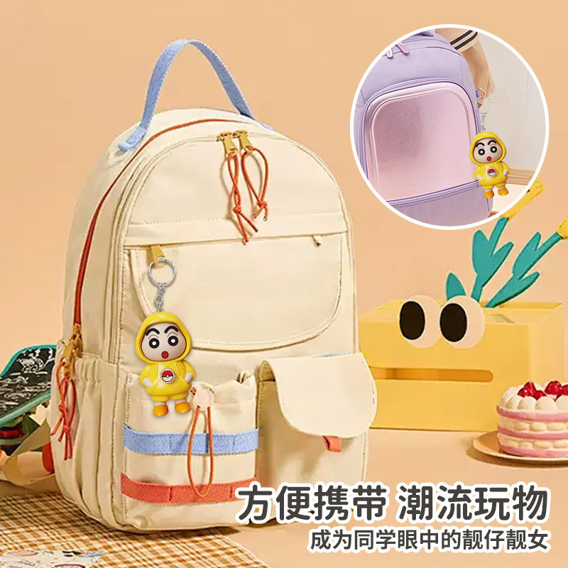 น่ารักใบหน้า-แขวนตุ๊กตาพวงกุญแจแหวนจี้บีบอัดของเล่นของขวัญ YL267 - รูปที่ 2